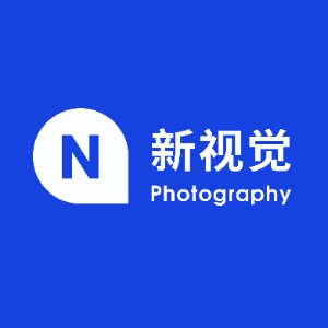 新视觉&#183;摄影培训学校logo