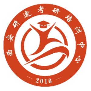 西安研途考研培训中心logo