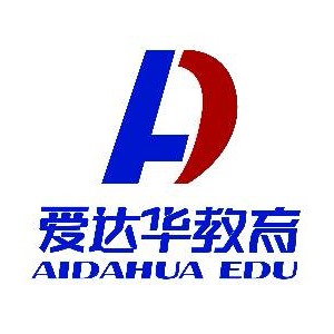 厦门爱达华教育 厦门爱达华教育