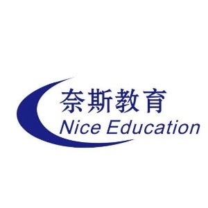 广州奈斯母婴护理培训 广州奈斯母婴护理培训