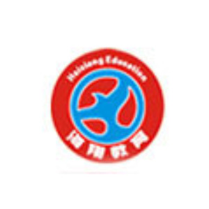 佛山海翔教育培训中心 佛山海翔教育培训中心