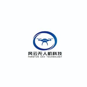 重庆风云无人机培训logo