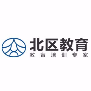 广州北区教育 广州北区教育