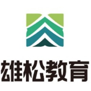 深圳雄松华章logo