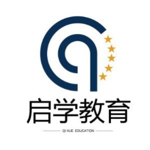 青岛启学教育 青岛启学教育