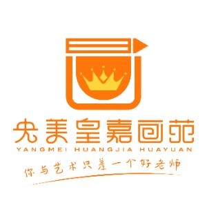 皇嘉画苑logo