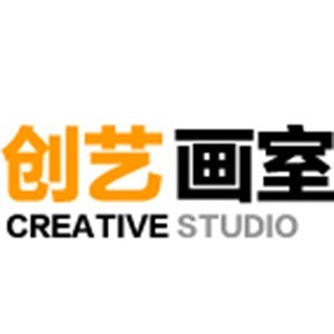 广州创艺画室 广州创艺画室