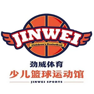 济南劲威体育logo