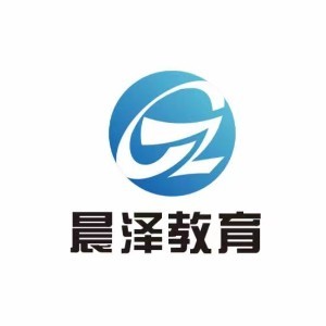 济南晨泽教育logo