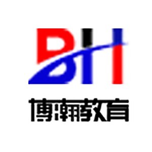 潍坊博瀚教育logo