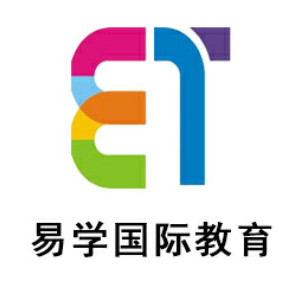 西安易学国际教育 西安易学国际教育