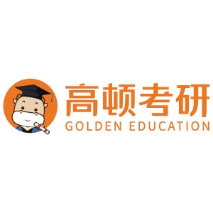 天津高顿考研logo