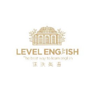 沈阳徕沃英语 沈阳徕沃英语