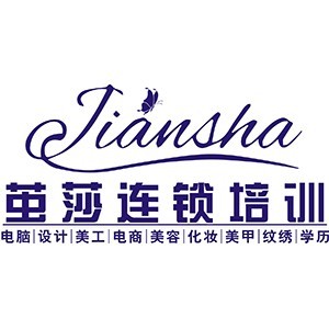 惠州茧莎连锁培训logo