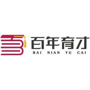 合肥百年育才 合肥百年育才
