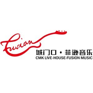 宁波城门口艺术空间 宁波城门口艺术空间