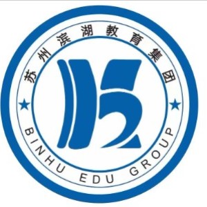苏州滨湖教育集团logo