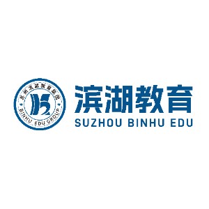 苏州滨湖鑫德体育app官方下载集团logo