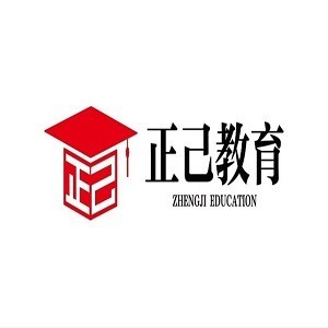 杭州正己教育logo