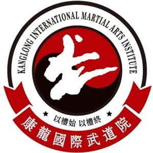 康龙国际武道院logo