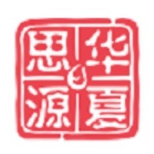 湘潭华夏思源心理咨询培训logo