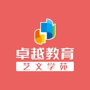 深圳卓越全日制中高考辅导logo
