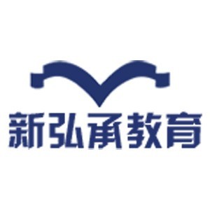 昆明新弘承教育logo