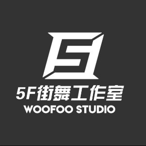 宁波舞福舞蹈logo