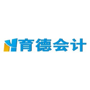长沙育德教育logo