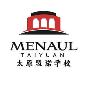 太原盟诺学校 太原盟诺学校