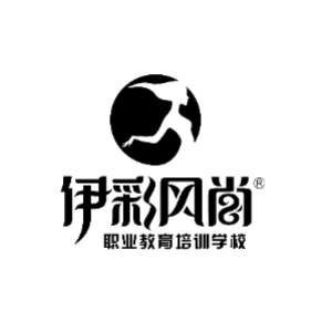 南通伊彩风尚化妆美甲培训logo