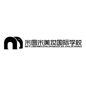 西安米图米化妆培训logo