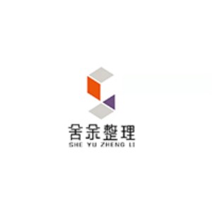 杭州舍余整理培训logo
