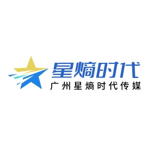 广州星熵直播电商培训logo