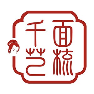 千面艺梳影视化妆美甲培训logo