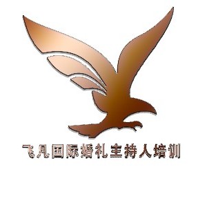 西安飞凡主持人培训logo