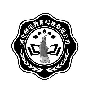 河北卿尼教育logo