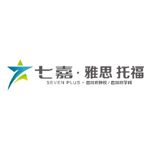 南京七嘉雅思托福logo