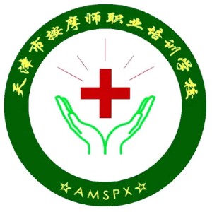 天津市按摩师职业培训学校logo