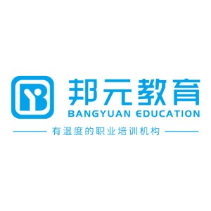 邦元教育logo