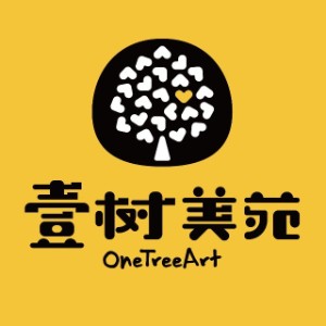 广州壹树美苑logo