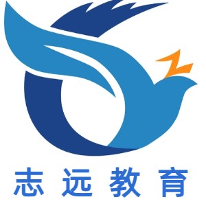 北京志远教育昌平总校区logo