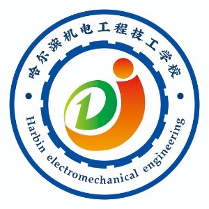 哈尔滨哈机电工程技工学校logo