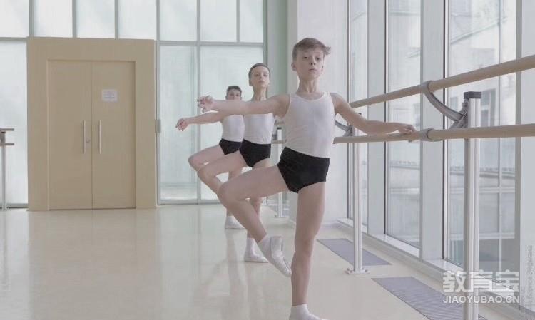 青少年芭蕾形体课