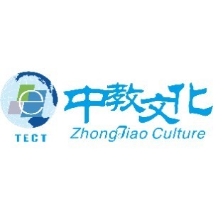 成都中教文化logo