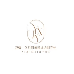 昆明艺馨久月职业技能培训学校logo