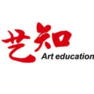 广州艺知传媒艺考 广州艺知传媒艺考