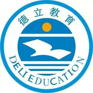 惠州德立教育logo