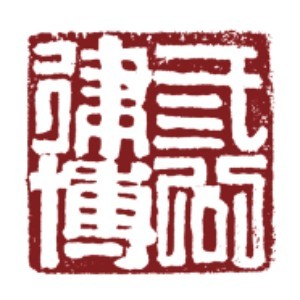 上海三公律博logo