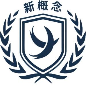 四川新概念世纪研学教育logo